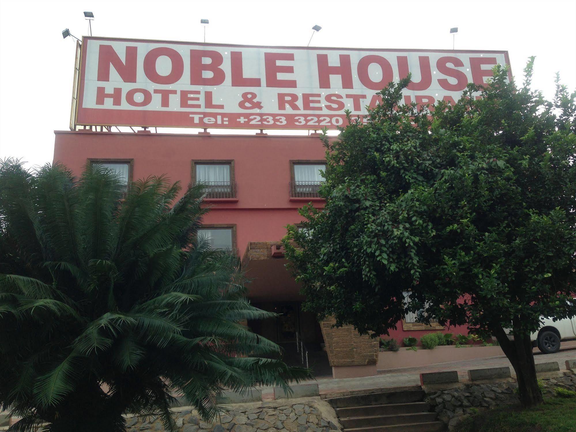 Noble House Hotel Кумаси Екстериор снимка